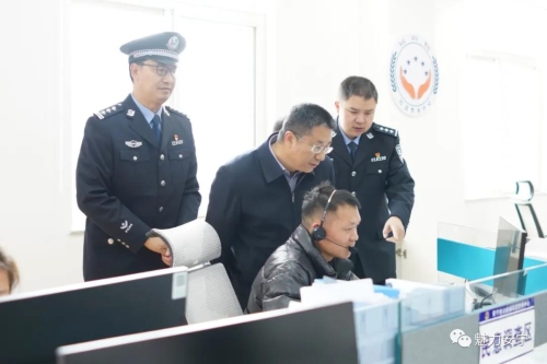 微信图片_20210112150057