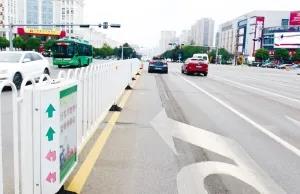 微信图片_20210112095322