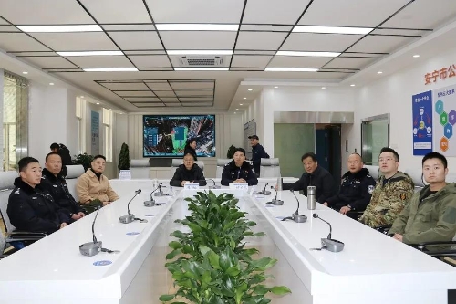 微信图片_20210121153300