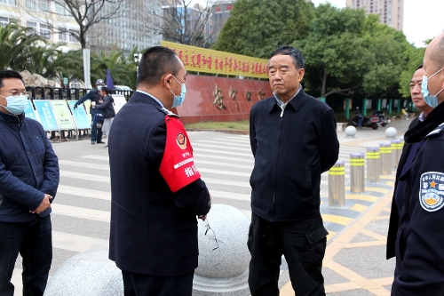 微信图片_20210125162950