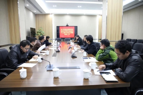 微信图片_20210127112450