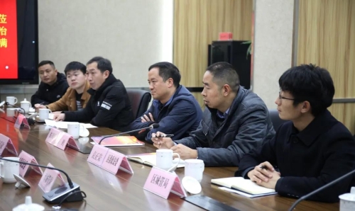 微信图片_20210127112455