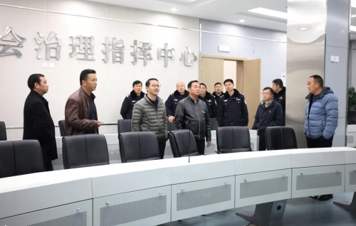 微信图片_20210127113118