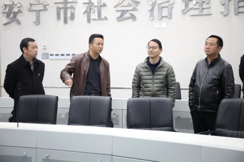 微信图片_20210127113123