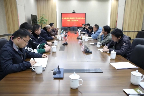 微信图片_20210127113126