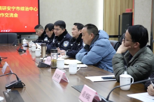 微信图片_20210127113130