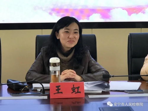 微信图片_20210128103008