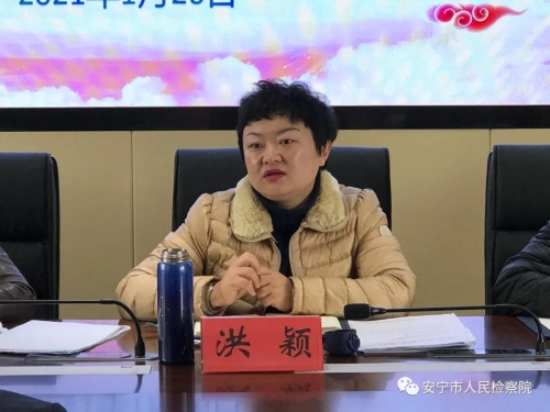 微信图片_20210128103011