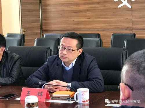 微信图片_20210128103756