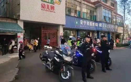 微信图片_20210202101505