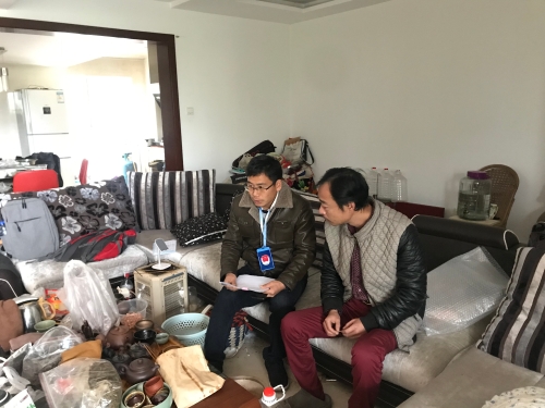 微信图片_20210207104436