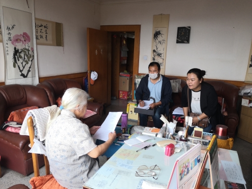 微信图片_20210207104448