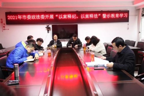 微信图片_20210207105331