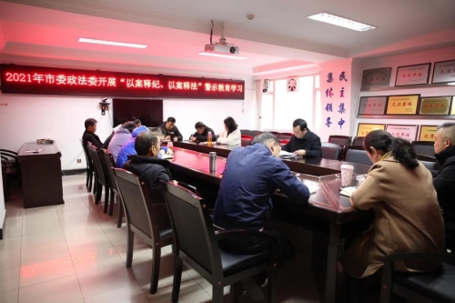 微信图片_20210207105342