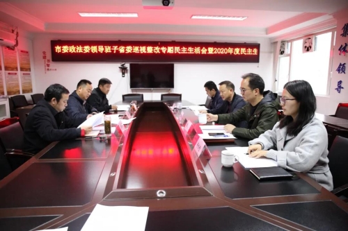 微信图片_20210207110228