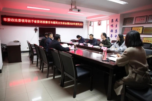 微信图片_20210207110233