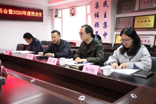 微信图片_20210207110235