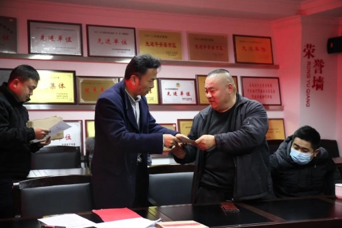 微信图片_20210207111820