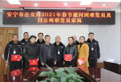 微信图片_20210208144643