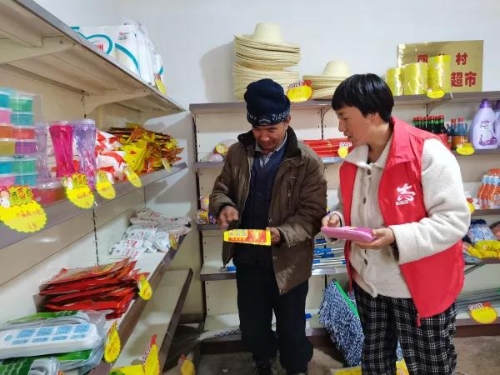 微信图片_20210218140811