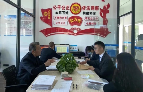 微信图片_20210225163817