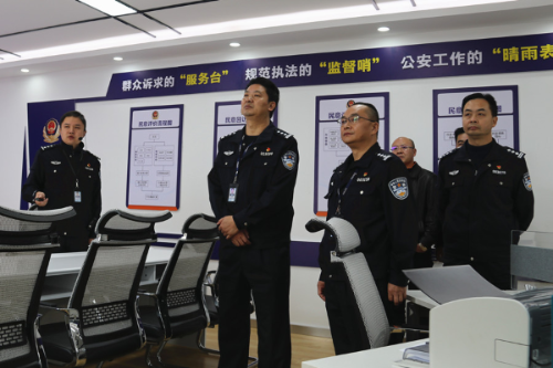 微信图片_20210222145842