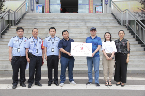 微信图片_20210222150028