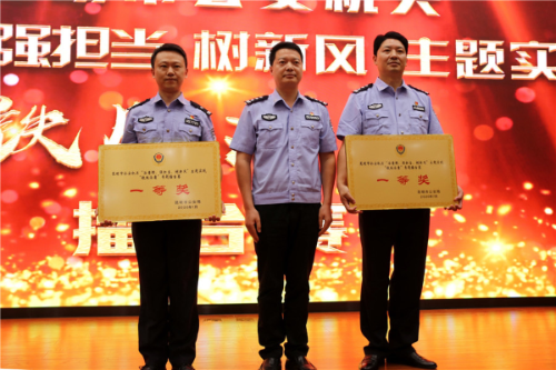 微信图片_20210222150217