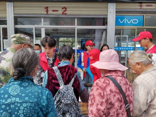 微信图片_20200714112814