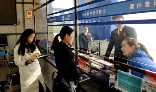 微信图片_20210302104909