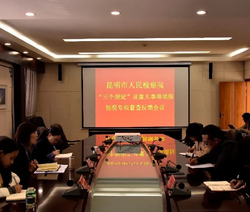 微信图片_20210302104926