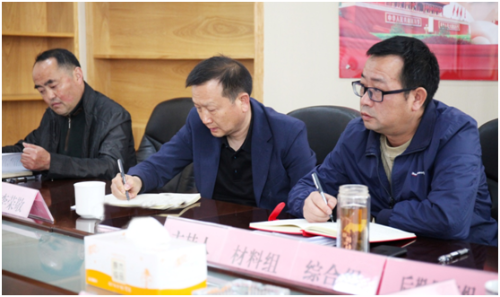 微信图片_20210319160732