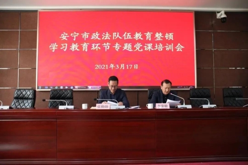 微信图片_20210319161642