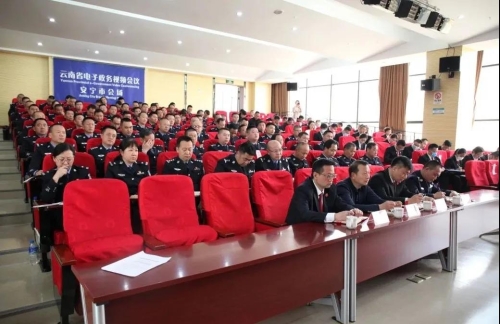 微信图片_20210319161646