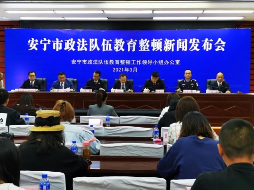 微信图片_20210408112106