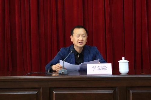 微信图片_20210408113643