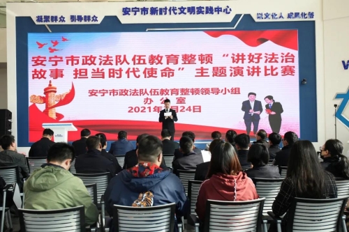 微信图片_20210408114901