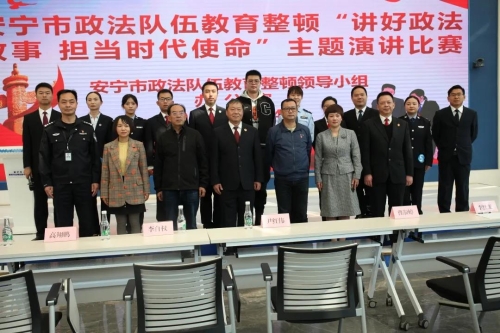 微信图片_20210408114941