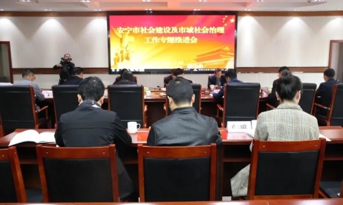 微信图片_20210408115948