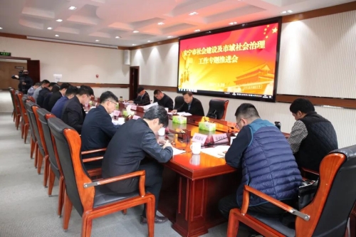 微信图片_20210408115951