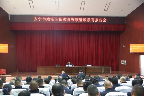 微信图片_20210408143553