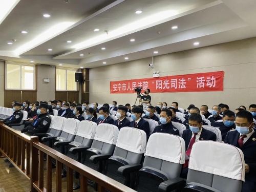 微信图片_20210408150330