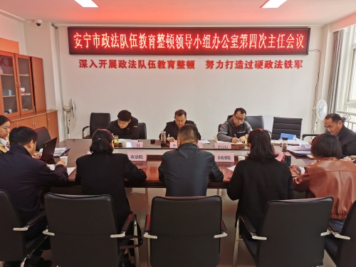 微信图片_20210407115913