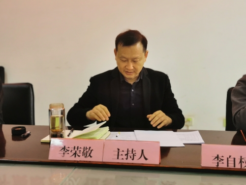 微信图片_20210407115909