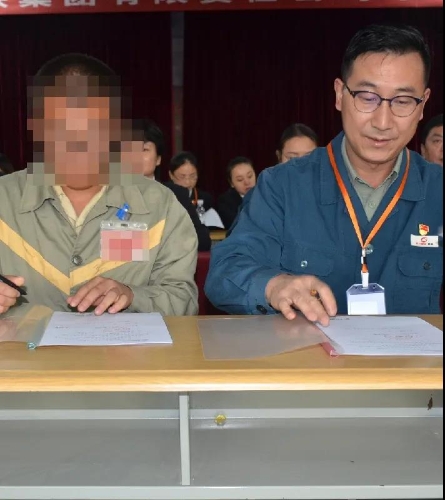 微信图片_20210413103756