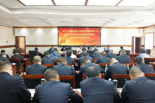 微信图片_20210420155900