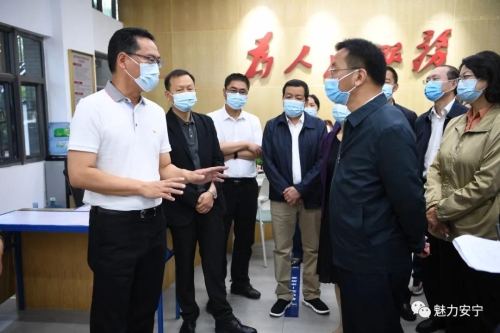 微信图片_20210420161012