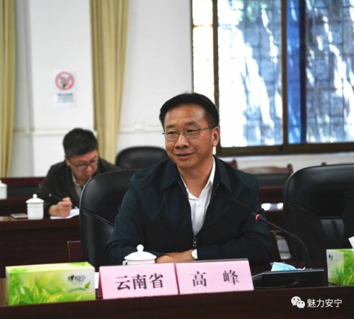 微信图片_20210420161026