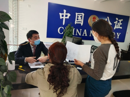 微信图片_20210420162527