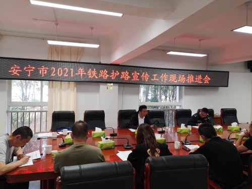 微信图片_20210416170700